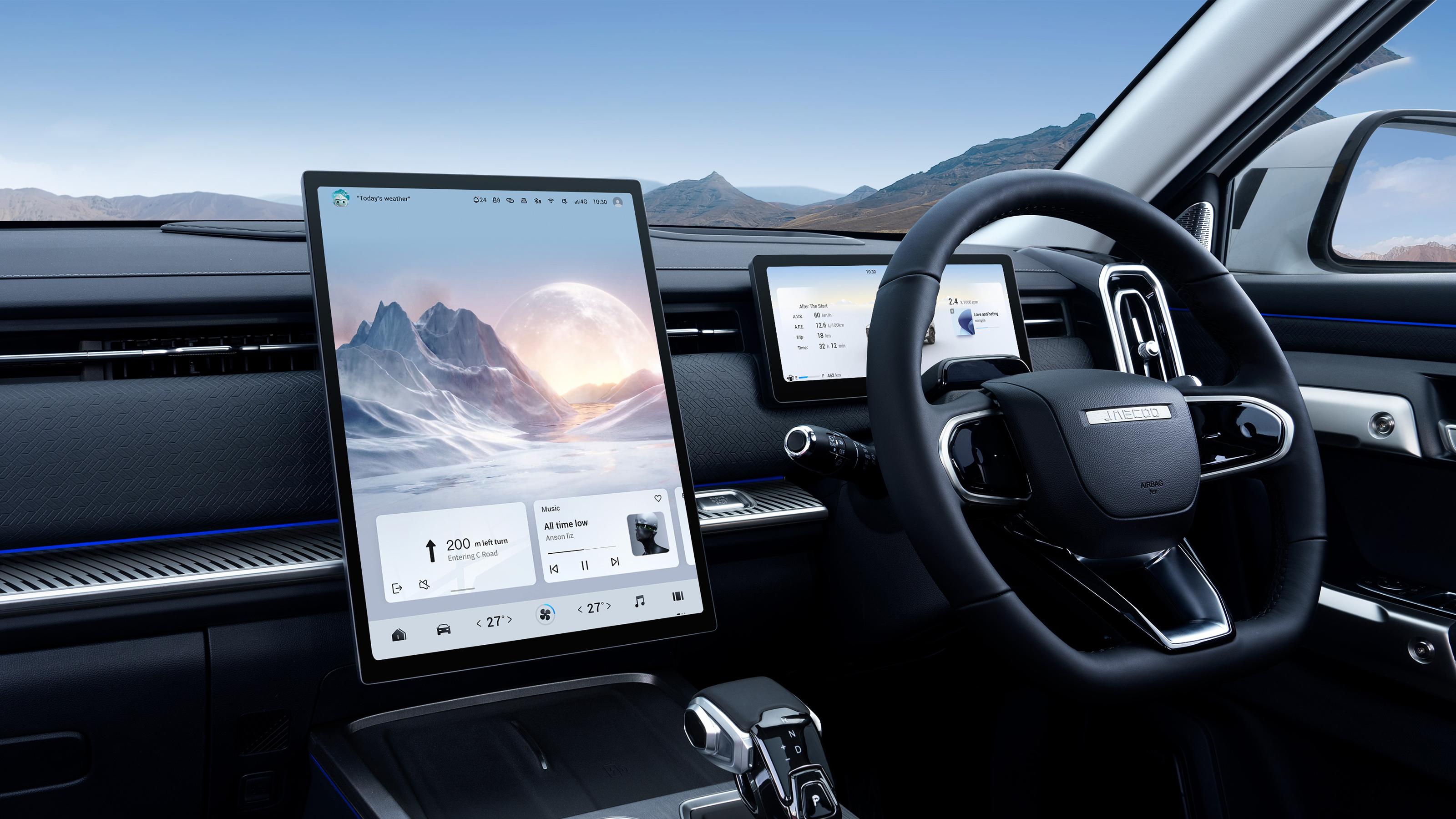 Intuitive Infotainment