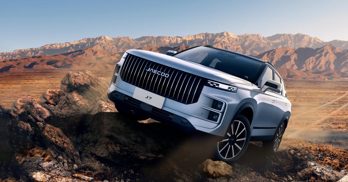 JAECOO J7 | Omoda Jaecoo NZ