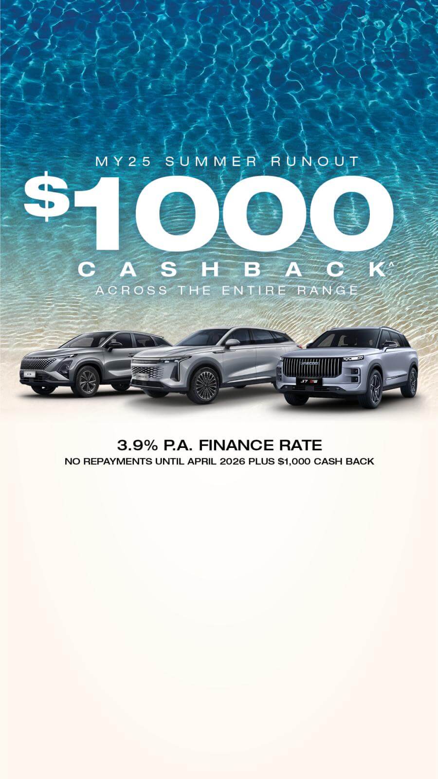 NZ_0022_25_OJ - January $1000 and finance_mobile homepage