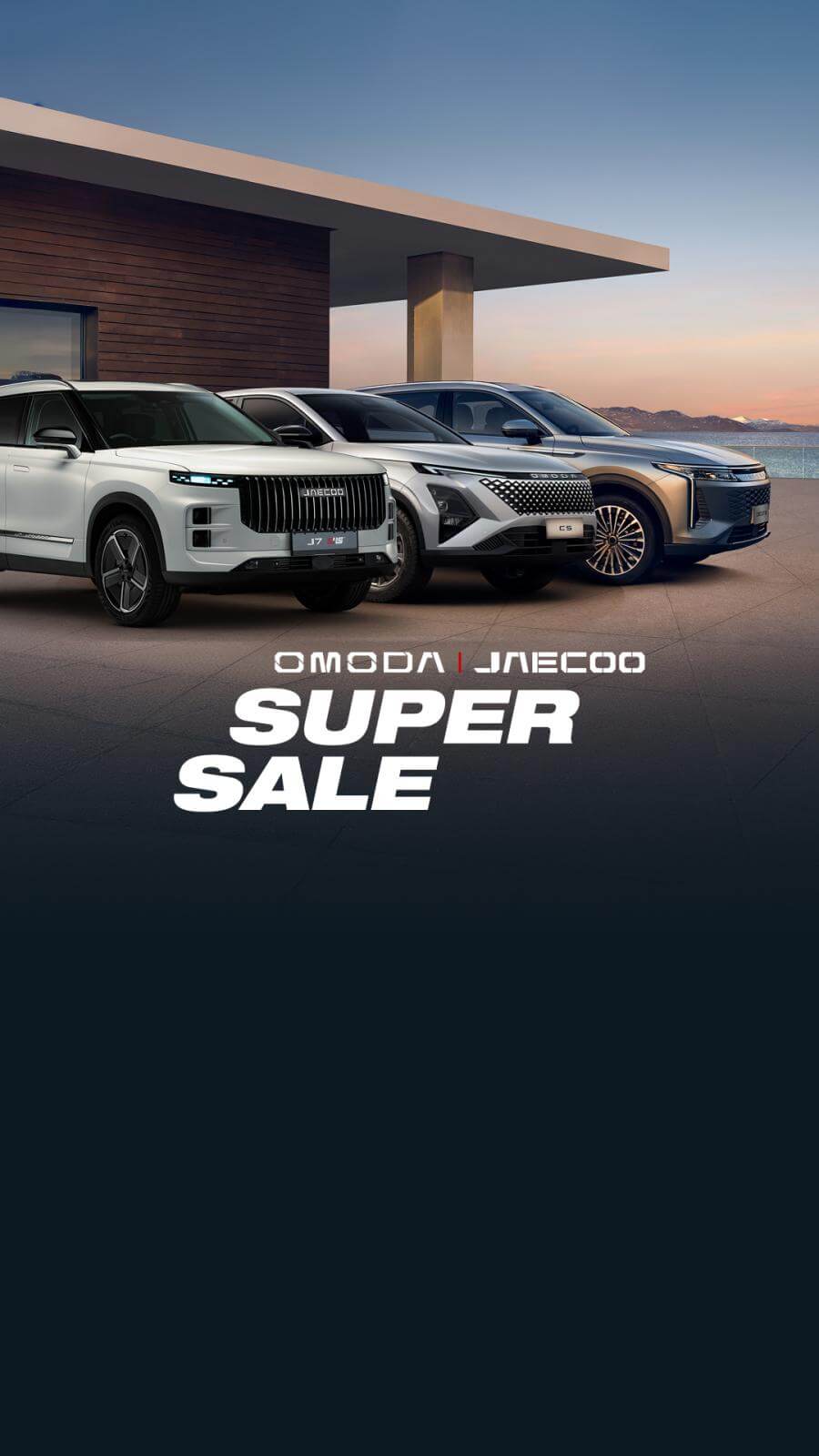 SUPER SALE MAY